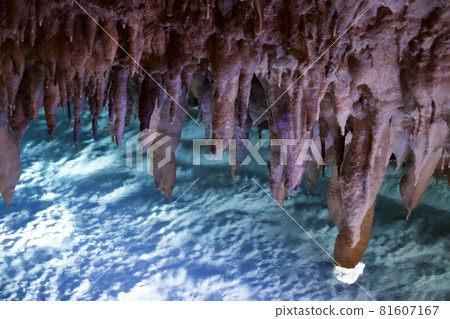 Multiple protrusions from the ceiling Multiple protrusions from the ceiling 81607167