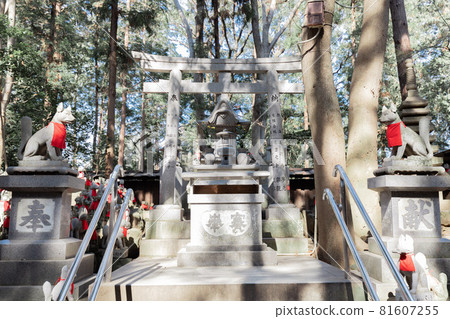 Toyokawa Inari Spirit Whale Mound 81607255