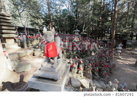 Toyokawa Inari Spirit Whale Mound 81607291