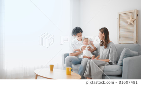 Parents who baby Parents who baby 81607481