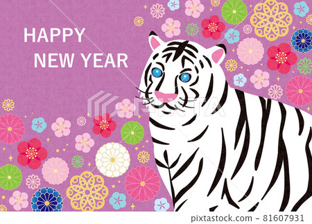 老虎年-新年賀卡 Temp-Ki 5 81607931