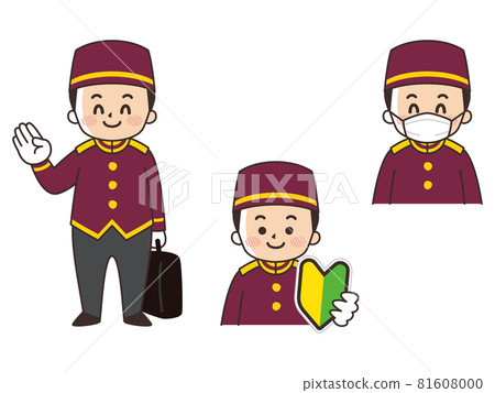 Hotel staff male recruitment beginner mark wearing mask 81608000