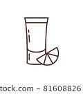 Vector icon shot for strong alcohol. Glass for vodka isolated on white background. Vector illustration. 81608826