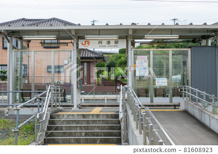 Exterior of Akogi Station in Tsu City, Mie Prefecture 81608923