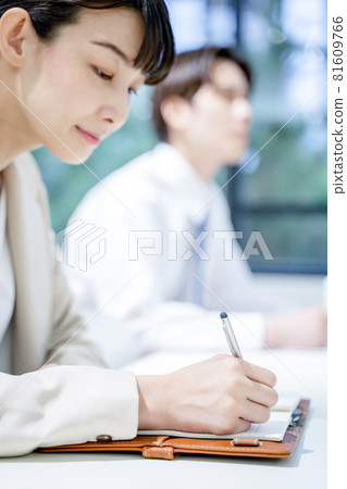 Seminar landscape Seminar landscape 81609766