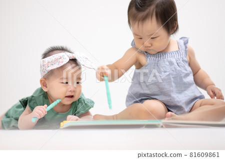 Baby Lifestyle Parenting Growth 81609861