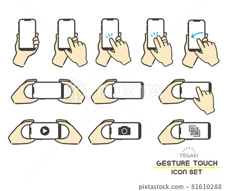 Handwritten hand vector illustration material / shooting / operation to hold a smartphone or watch a video 81610288