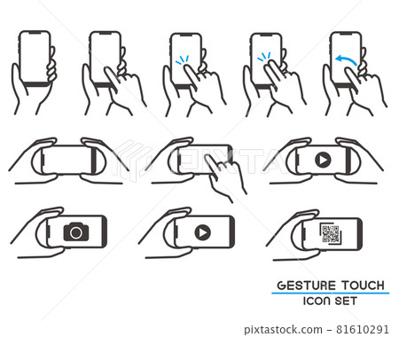Vector illustration material / shooting / operation of hand holding a smartphone or watching videos 81610291