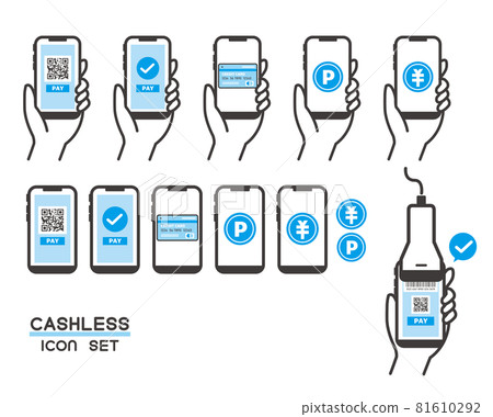 Vector illustration material of hand to make cashless payment / card / payment / QR 81610292