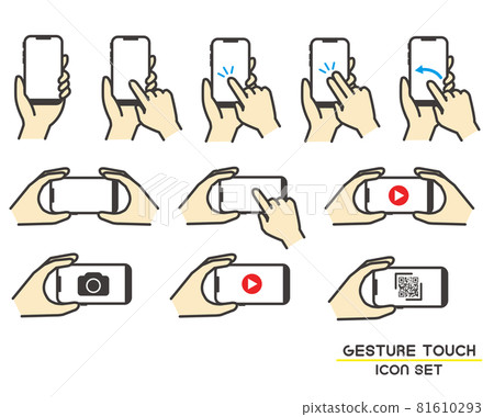 Vector illustration material / shooting / operation of hand holding a smartphone or watching videos Vector illustration material / shooting / operation of hand holding a smartphone or watching videos 81610293
