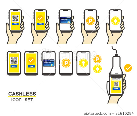 Vector illustration material of hand to make cashless payment / card / payment / QR 81610294