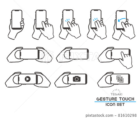 Handwritten hand vector illustration material / shooting / operation to hold a smartphone or watch a video Handwritten hand vector illustration material / shooting / operation to hold a smartphone or watch a video 81610298