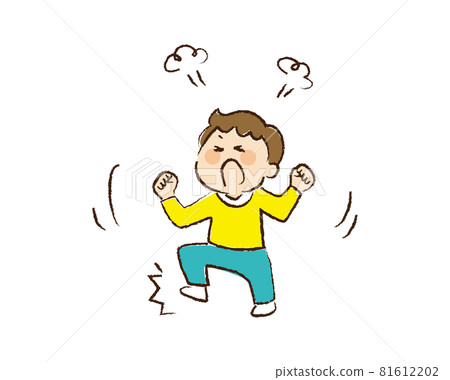 男孩踩在地上 男孩踩在地上 81612202