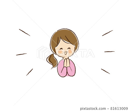 A woman holding hands with a happy expression 81613009