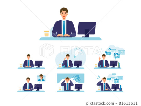 A businessman teleworking in a suit 81613611