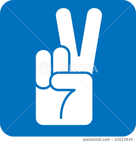 V sign pictogram - Stock Illustration [81613634] - PIXTA