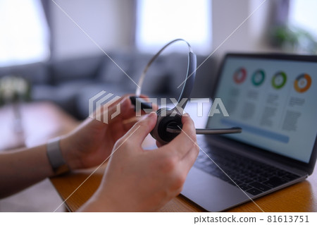 遠程辦公中的男人 81613751