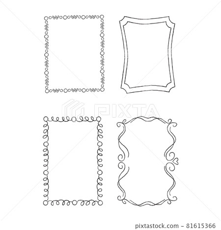 Rectangular Hand Drawn Ornate Frames Vector Set - Stock Illustration ...