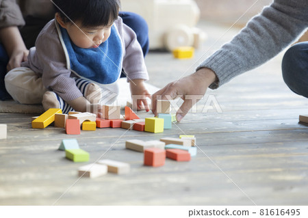 Family winter Family winter 81616495
