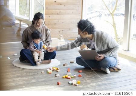 Family winter Family winter 81616504