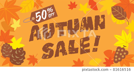 Autumn sale horizontal background illustration Autumn sale horizontal background illustration 81616516