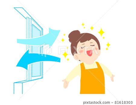 A woman taking a deep breath comfortably in a ventilated room A woman taking a deep breath comfortably in a ventilated room 81618303