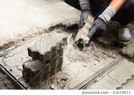 Exterior construction Interlocking construction 81619611