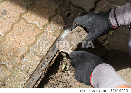 Exterior construction Interlocking construction 81619903