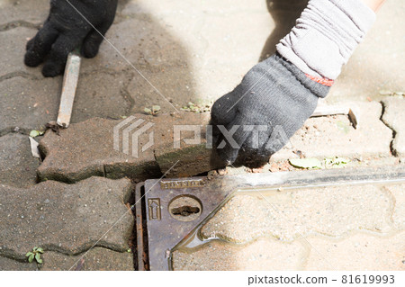 Exterior construction Interlocking construction 81619993