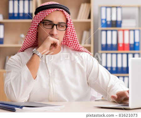 Arab businessman working in the office Arab businessman working in the office 81621073