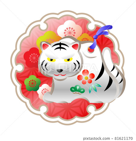 Tiger's clay bell and snow ring - Stock Illustration [81621170] - PIXTA