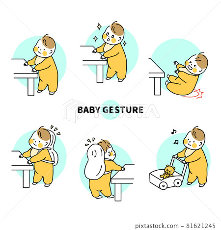 Illustration of a baby standing up (with background) Illustration of a baby standing up (with background) 81621245