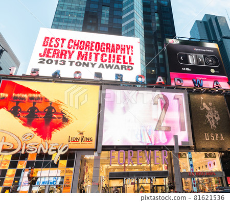 New York - DECEMBER 22, 2013: Times Square on December 22 in USA 81621536
