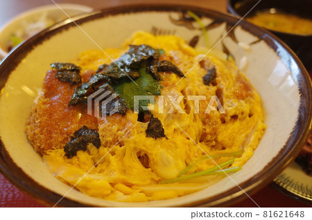 And a bowl 81621648