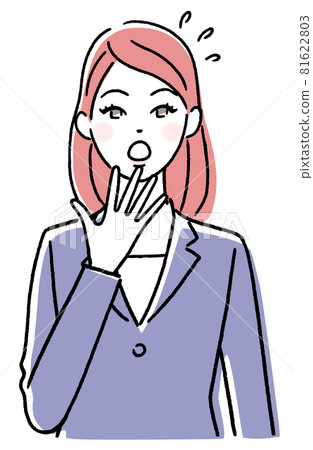 A surprising young lady A surprising young lady 81622803