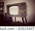 Showa CRT TV 81623607