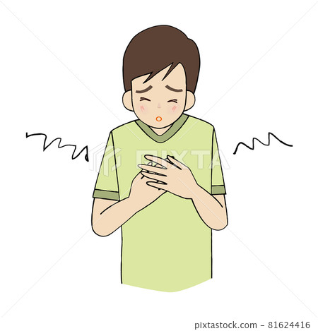 胸痛令人窒息的男人抱胸 胸痛令人窒息的男人抱胸 81624416