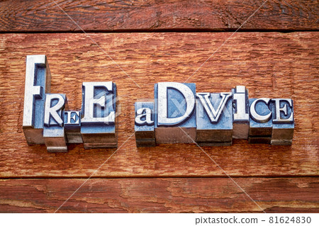 free advise in metal type free advise in metal type 81624830