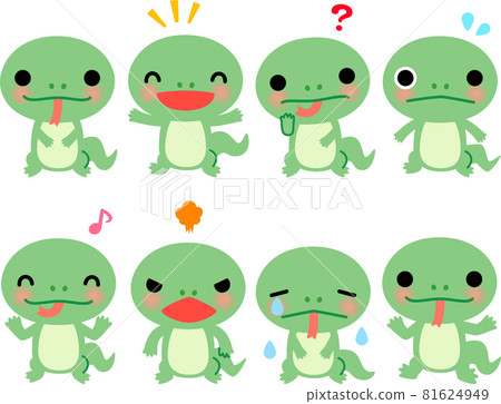 Lizard character illustration set 81624949