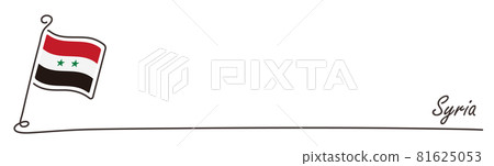 敘利亞國旗和復制空間手寫草圖 81625053
