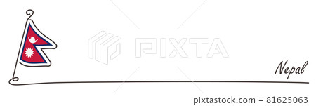 Nepalese flag and copy space Handwritten sketches 81625063