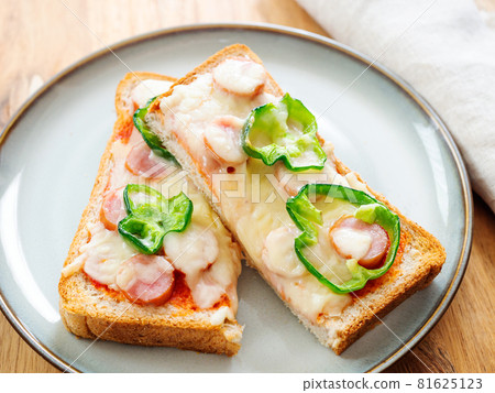 Pizza toast cut in half 81625123