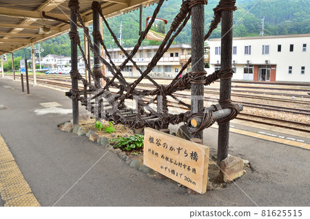 A miniature of the Kazurabashi Bridge in Iya at JR Awa-Ikeda Station A miniature of the Kazurabashi Bridge in Iya at JR Awa-Ikeda Station 81625515
