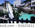 The emerald green Yubatake of Kusatsu Onsen 81625812