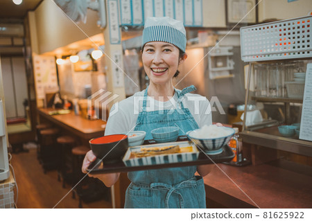 Downtown dining room 81625922