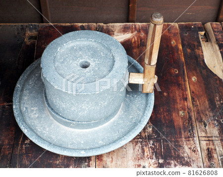 Landscape with a millstone Landscape with a millstone 81626808