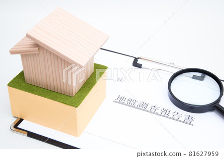 Image of geotechnical investigation of a house 81627959