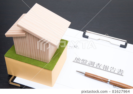 Image of geotechnical investigation of a house 81627964