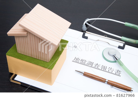 Image of geotechnical investigation of houses Image of geotechnical investigation of houses 81627966