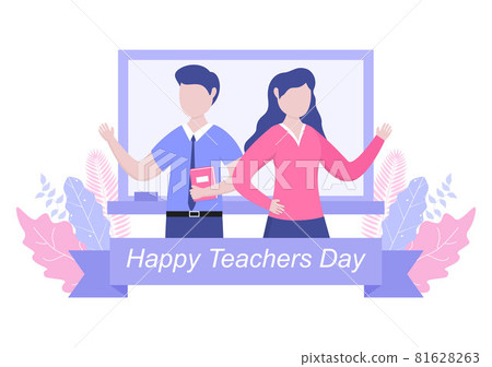 Happy Teacher's Day Background Vector... - Stock Illustration [81628263] -  PIXTA